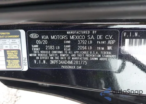 2021 Kia Forte Gt-Line из США, поврежденный, VIN 3KPF34AD4ME281775